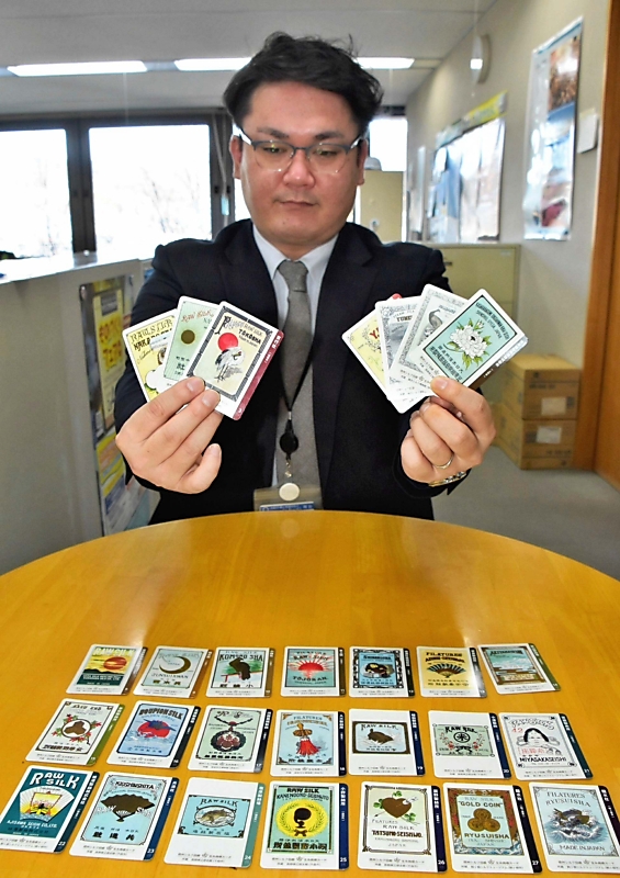 生糸商標」カード、集めてみて 明治時代のデザイン28種 長野県内協議 生糸商標」カード、集めてみて 明治時代のデザイン28種 長野県内協議