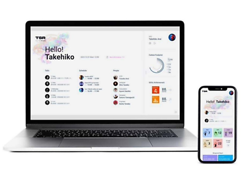 シソーラス（長野市）が業務管理をクラウドで一元化 4月にサービス開始｜信濃毎日新聞デジタル 信州・長野県のニュースサイト