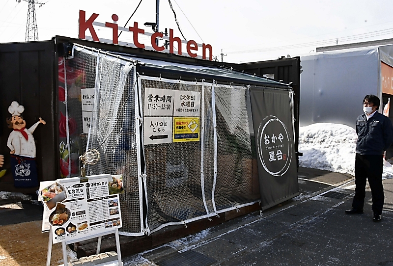 値下げ！屋台飲食店に最適！中古プレハブ
