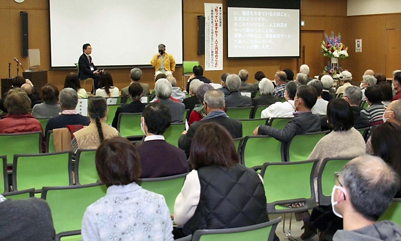 人工内耳のデメリットは何ですか?