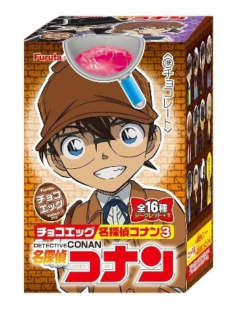 コナンの玩具付きチョコ フルタ製菓｜信濃毎日新聞デジタル 信州・長野