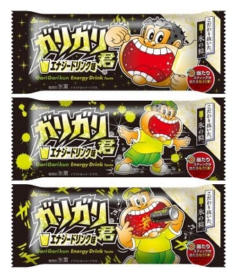 ガリガリ君投票1位の味 赤城乳業｜信濃毎日新聞デジタル 信州・長野県のニュースサイト