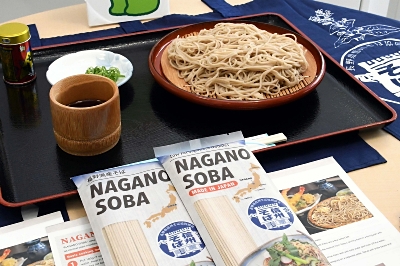 レンチン3分「NAGANO SOBA」 海外の販路開拓へ、長野県内16社で共同