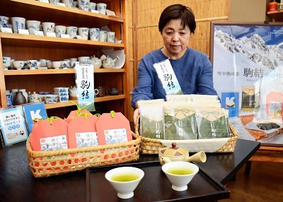 インバウンド茶葉2