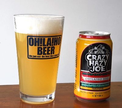 キャプテン　クロウ　クラフトビール　地ビール　オラホビール　箱売 Captain Crow / キャプテンクロウ - OH!LA!HO BEER