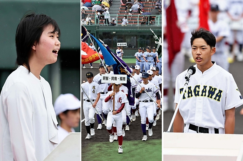 集う喜び、誓う熱戦 【高校野球長野大会開会式】｜信濃毎日新聞デジタル 信州・長野県のニュースサイト