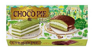 抹茶のチョコパイ ロッテ｜信濃毎日新聞デジタル 信州・長野県の