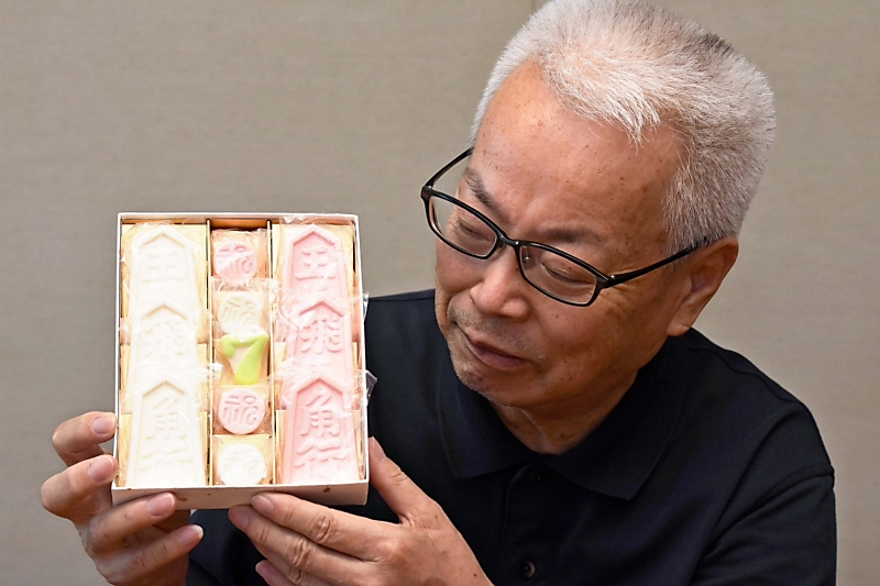 藤井聡太さん7冠記念の落雁―8冠への活躍を期待 名古屋の商店、7冠