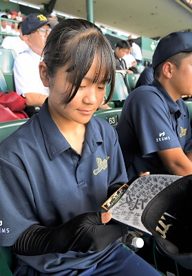 たくさんの応援を感じて試合を」 上田西高マネジャーの丸山さん 6日の