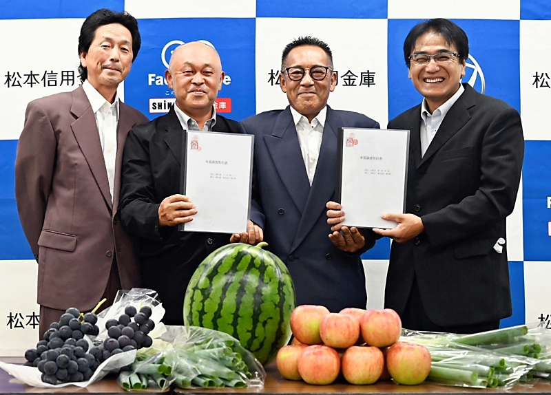 目指すは農業商社、M＆Aで事業引き継ぎ規模拡大 生坂村の「野の香