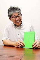 橋場浩之社長