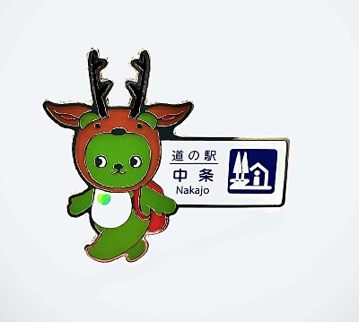 アルクマ　ピンバッジ　15個まとめ売り　ご当地　限定品　長野県 ここでしか(鹿)買えません― アルクマ×鹿のピンバッジ、長野市中条の道