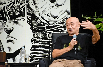 北斗の拳　長野県佐久市出身　武論尊作品 北斗の拳×佐久市」40周年記念事業 コラボレーションアイデア大