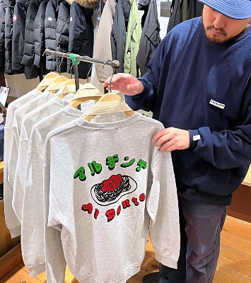 ナ*ナ様 最終価格です❗️プリーツプリーズ　多色ストライプ柄Aライン長袖チュニッ ウィメンズ／トップス／トップ – isseymiyake.com