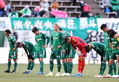 2026年最新松本山雅 J2長野松本山雅選手支給フルスポンサー