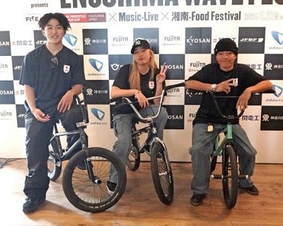 内藤寧々、溝垣丈司らが意気込み 江の島で自転車BMXのW杯｜信濃