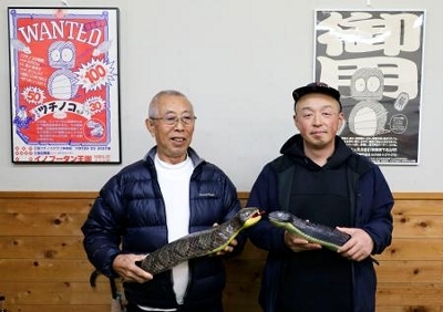 ツチノコ村、またおいで 80年代探検ブーム、奈良 地域振興へ新キャラ