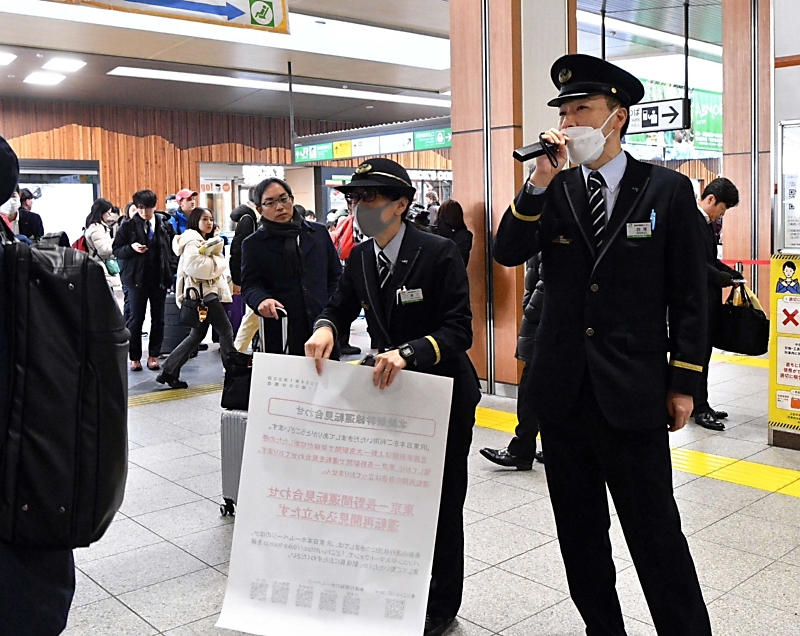 続報】JR東日本「24日始発から再開に努める」 北陸新幹線