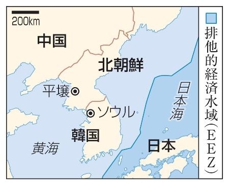 CNTS2024012400482_M.jpg