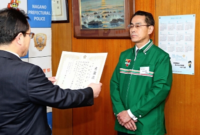 たとえお客さんに怒られても声をかけ 特殊詐欺防止、昨年1年で5回