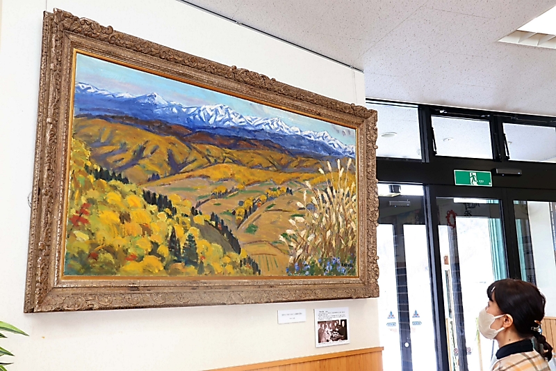 ふるさと」小川に油絵帰る 疎開の油絵画家・半田圭治さんの作品、村が