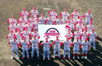 新生信濃グランセローズ、悲願の日本一へ 【2024BCリーグ開幕特集