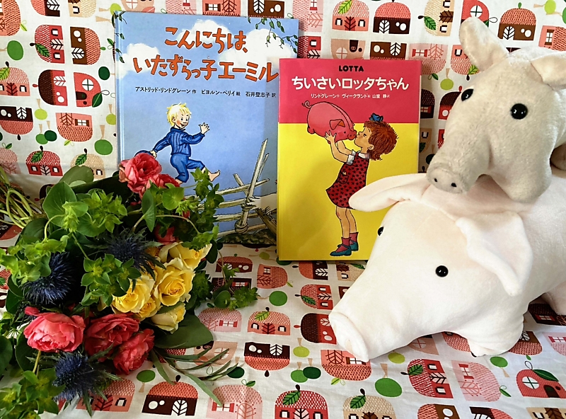 本の宝箱】元気いっぱい やんちゃな2人「ちいさいロッタちゃん