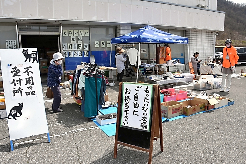 安曇野市に根付く物の循環 「もったいない広場」で不用品譲渡や手作り