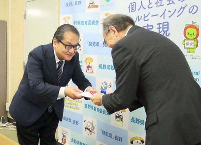 廣重名作選  信濃毎日新聞社 廣重名作選 信濃毎日新聞社