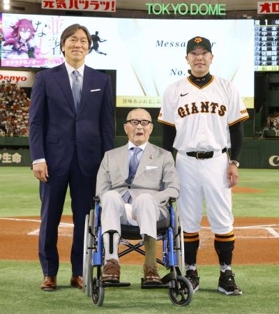 長嶋茂雄DAY」は刻印入り試合球を使用 | 読売ジャイアンツ（巨人