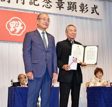創刊150年で感謝の集い 秋田魁新報「役割果たす」｜信濃毎日新聞
