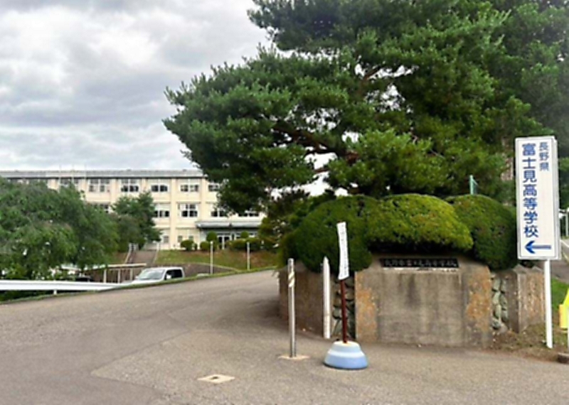 富士見高・茅野高の再編、長野県教委が説明会 富士見で7月16日 茅野市 富士見高・茅野高の再編、長野県教委が説明会 富士見で7月16日 茅野市
