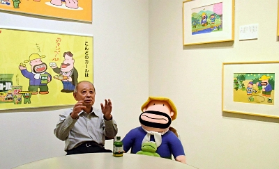 カールおじさん」はどう生まれた? 作者が辰野町で秘話明かす 13日から