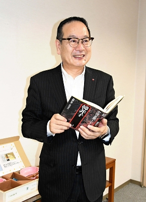 CNTS2024080300270_S.jpg