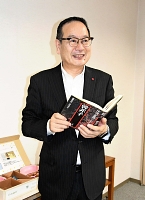 依田穂積（よだ・ほづみ）社長