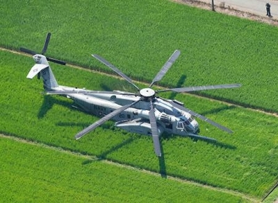 田んぼに米軍ヘリ不時着か 神奈川・海老名｜信濃毎日新聞デジタル 信州
