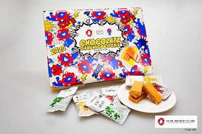 大阪万博の公式ライセンス商品 タカチホ、発売開始｜信濃毎日新聞