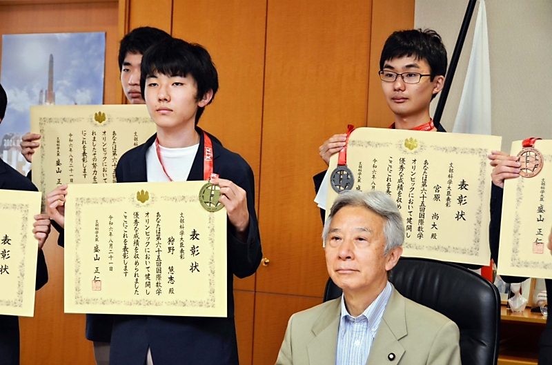 国際数学五輪で金メダル、松本深志高校の狩野さん文科大臣表彰｜信濃