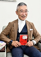 フレックスジャパンの矢島社長
