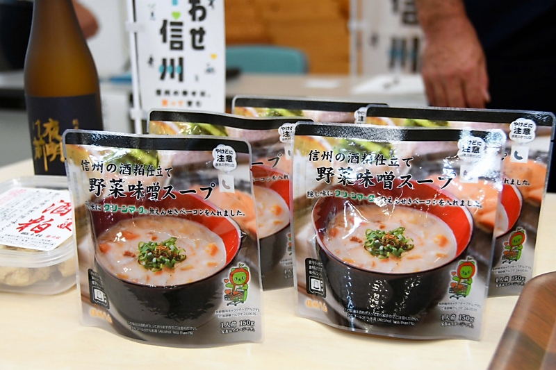 食品米乾麺スープお菓子シリアルジュース海苔味噌汁調味料レトルトまとめ売り匿名配送 食品米乾麺スープお菓子シリアルジュース海苔味噌汁調味料レトルト