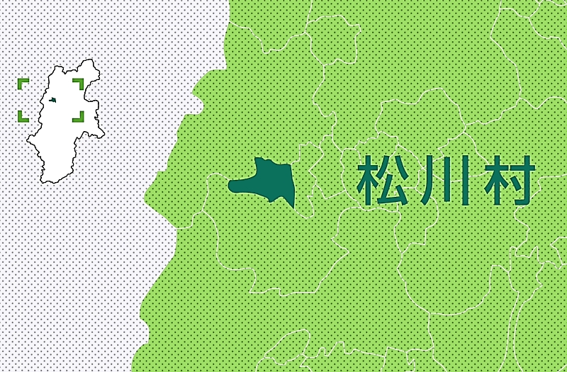 松川村が災害時応援協定、締結へ 県内外の5町と｜信濃毎日新聞デジタル