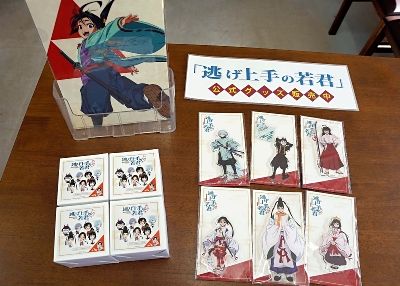アニメ「逃げ上手の若君」公式グッズ販売 アクリルスタンドなど3