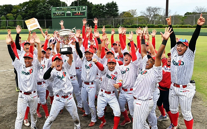 信濃グランセローズ　初シーズン終了記念　全選手サイン入りホームベース 信濃グランセローズ 初シーズン終了記念 全選手サイン入りホームベース