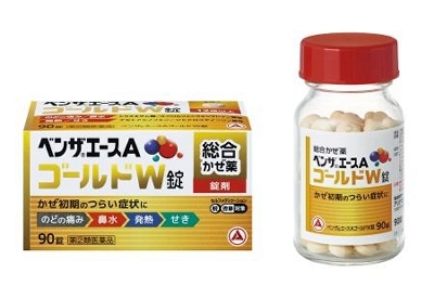 ひき始めに適した風邪薬 アリナミン製薬｜信濃毎日新聞デジタル 信州 