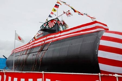 海自潜水艦「ちょうげい」進水 2026年就役予定｜信濃毎日新聞