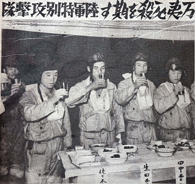 存在消された長野県出身の21歳､記録に残らない謎 陸軍初の特攻隊員を