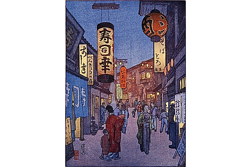 絵画　吉野晁生（よしのあさお）　タイトル「安房峠の春」 絵画 吉野晁生（よしのあさお） タイトル「安房峠の春」
