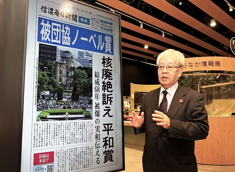 平成日本の幕末現象 平成日本の幕末現象: 破綻した米主日従体制 成行庵日乗説難篇 | 落合