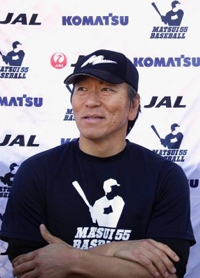 松井秀喜 KOMATSU ニューヨークヤンキースキャップ ファンキャップ