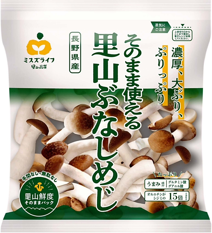 そのまま使えるぶなしめじ」が「そのまま使える里山ぶなしめじ」に